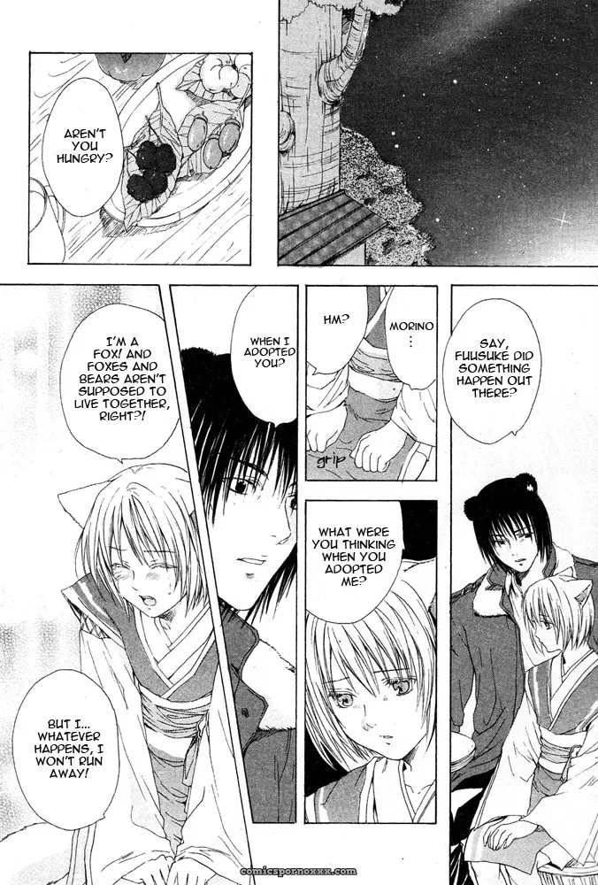 Mimi Paradise Vol 2 Ch 2: Fucking Hot - Page 21