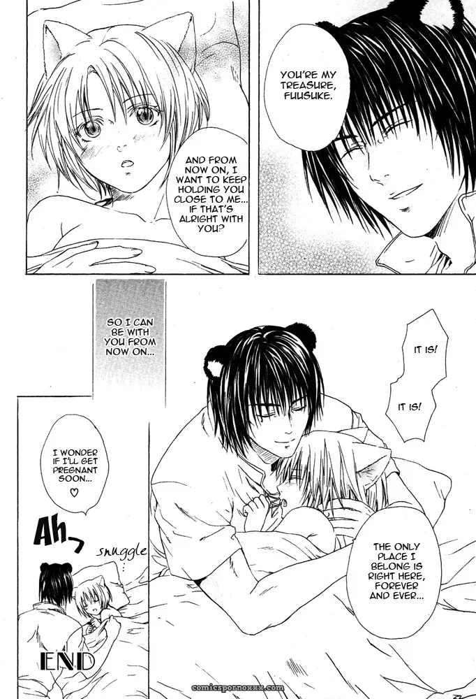 Mimi Paradise Vol 2 Ch 2: Fucking Hot - Page 27