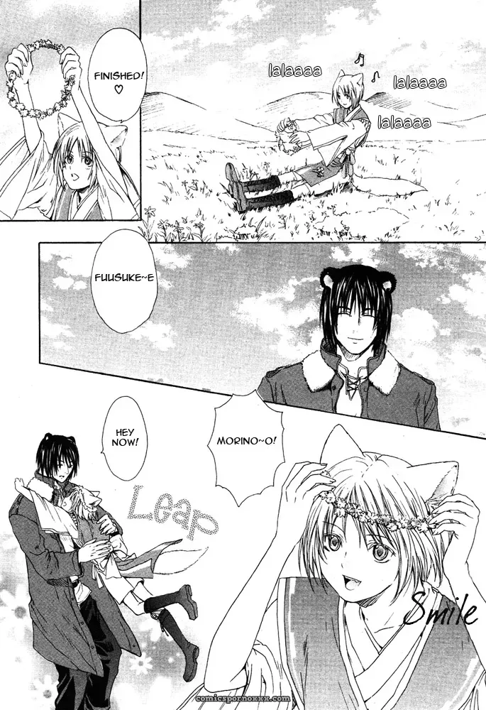 Mimi Paradise Vol 2 Ch 2: Fucking Hot - Page 4