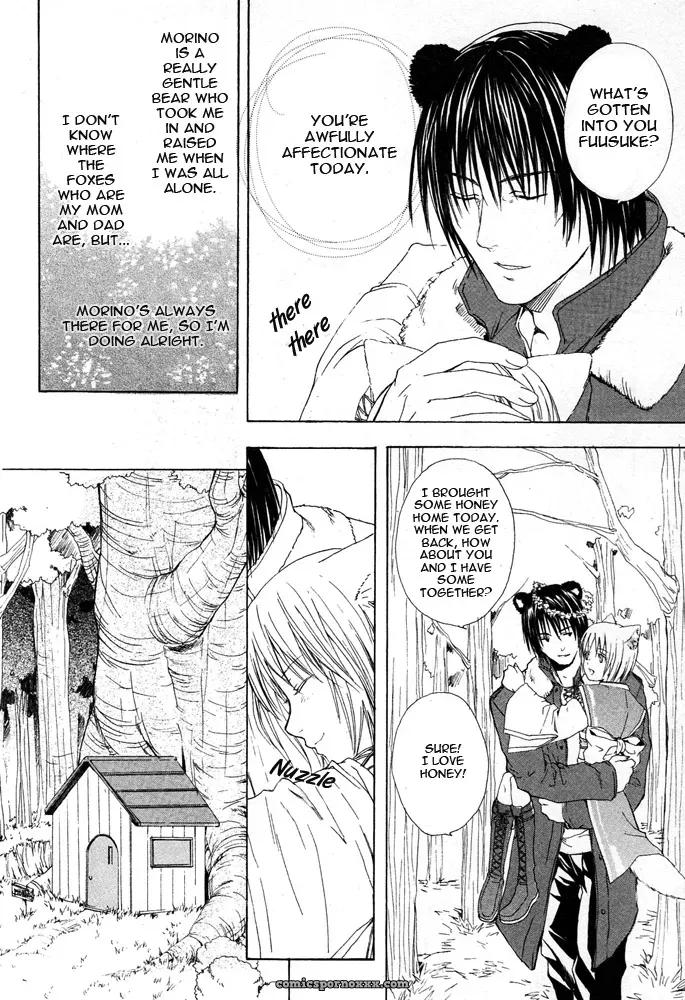 Mimi Paradise Vol 2 Ch 2: Fucking Hot - Page 5