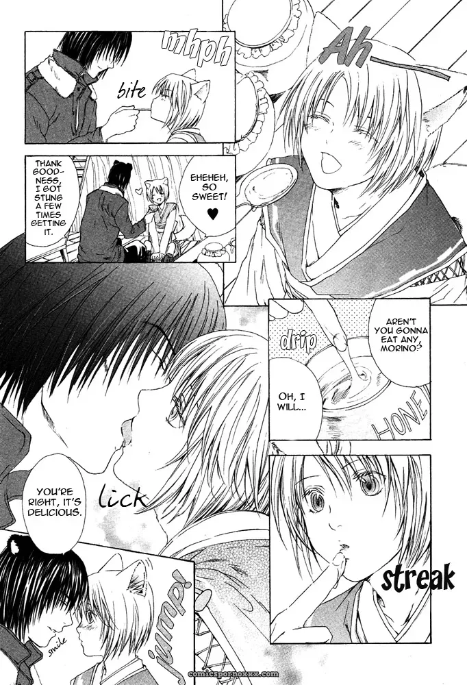 Mimi Paradise Vol 2 Ch 2: Fucking Hot - Page 6
