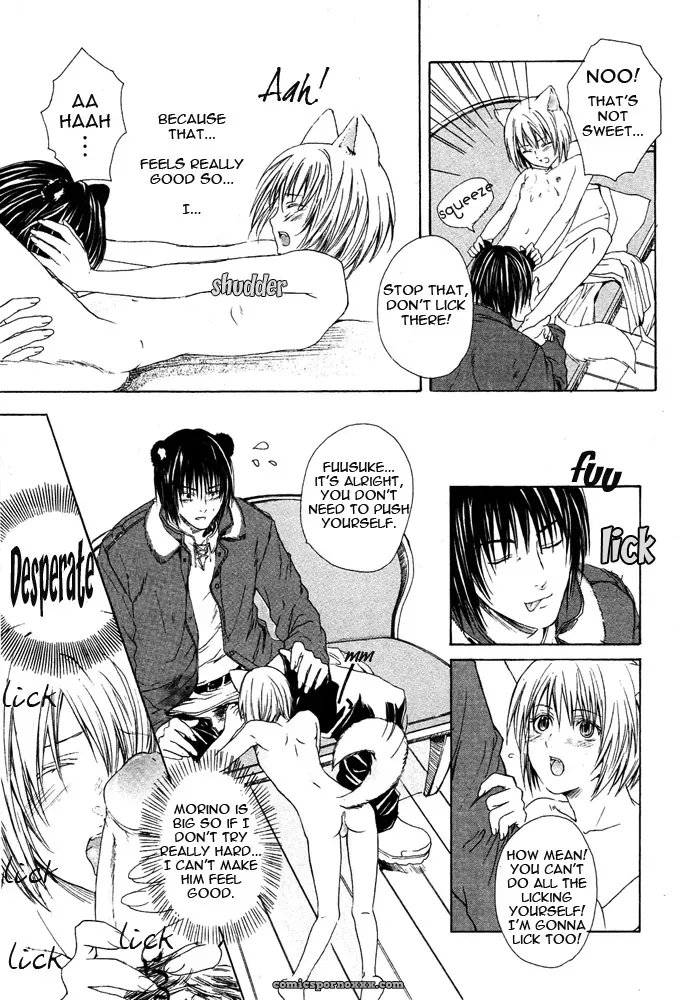 Mimi Paradise Vol 2 Ch 2: Fucking Hot - Page 8