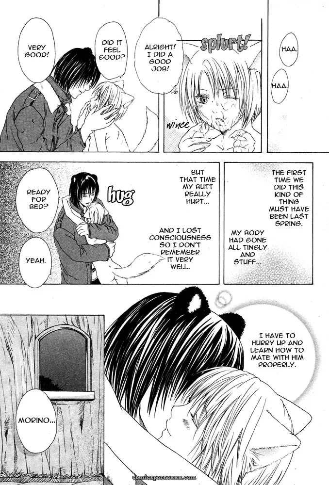 Mimi Paradise Vol 2 Ch 2: Fucking Hot - Page 9