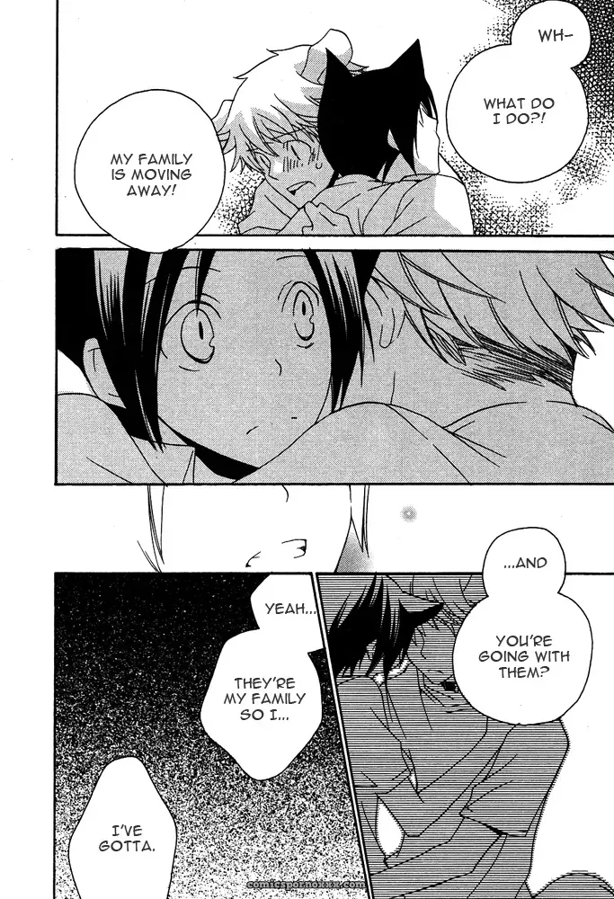 Mimi Paradise Vol. 2, Chapter 1: Fucking Hot - Page 10