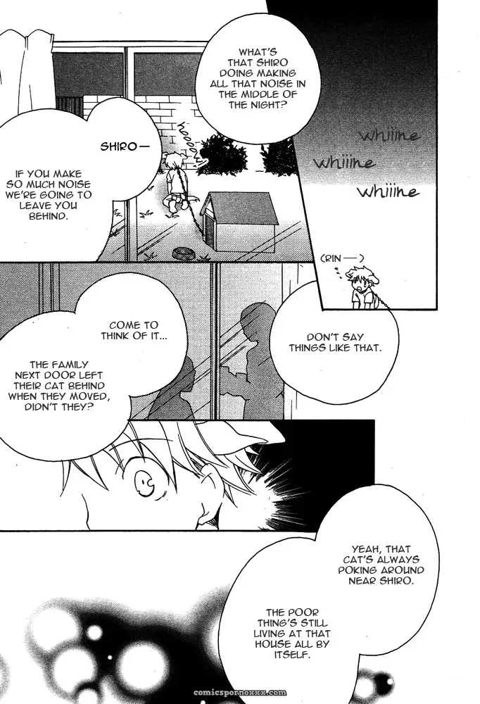 Mimi Paradise Vol. 2, Chapter 1: Fucking Hot - Page 13