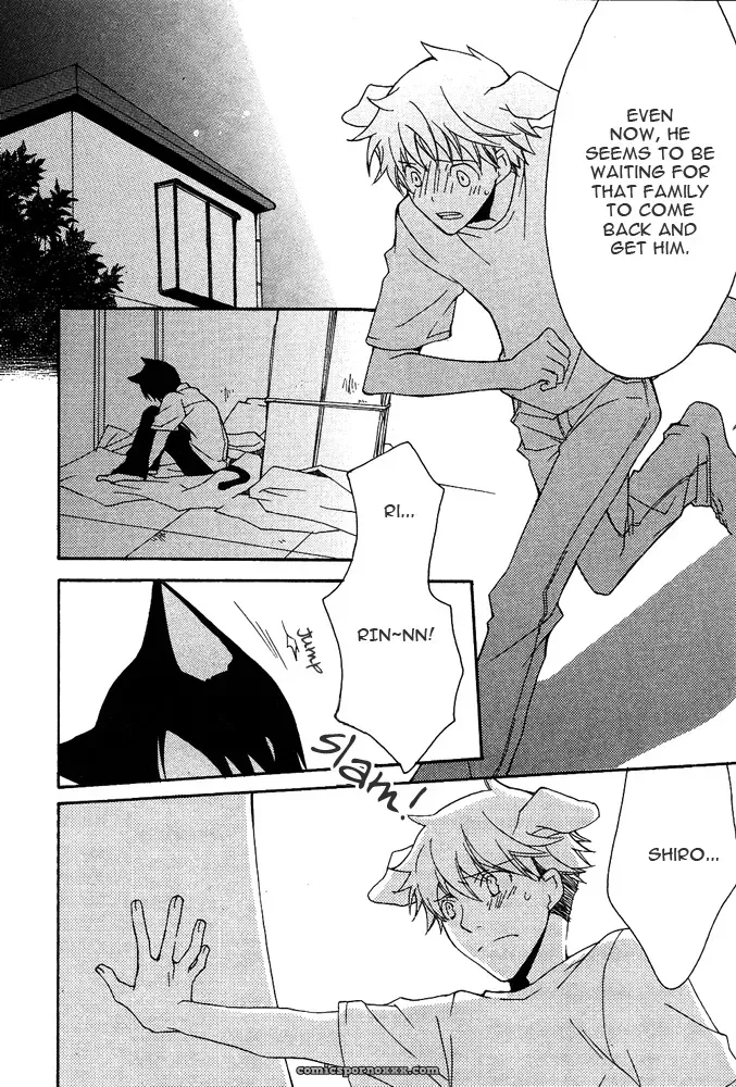 Mimi Paradise Vol. 2, Chapter 1: Fucking Hot - Page 14