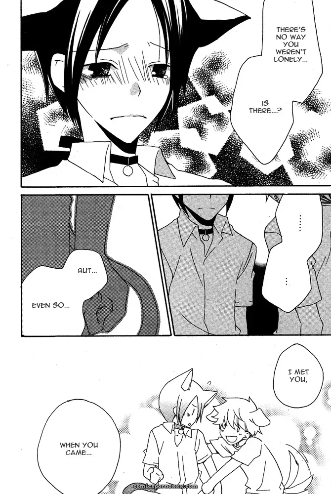 Mimi Paradise Vol. 2, Chapter 1: Fucking Hot - Page 16
