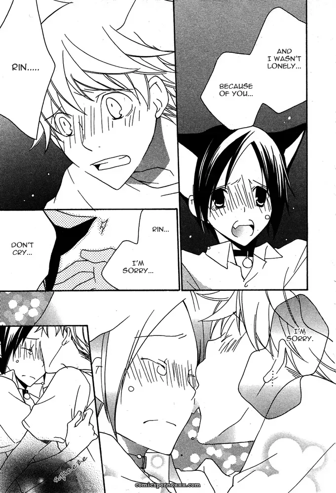 Mimi Paradise Vol. 2, Chapter 1: Fucking Hot - Page 17