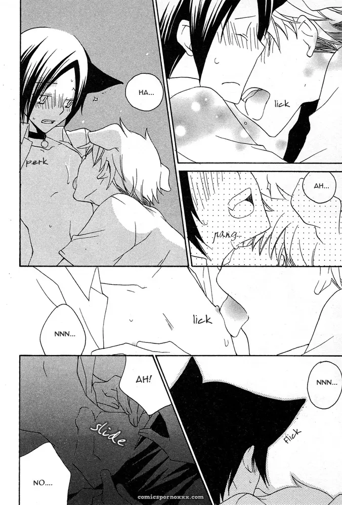 Mimi Paradise Vol. 2, Chapter 1: Fucking Hot - Page 18