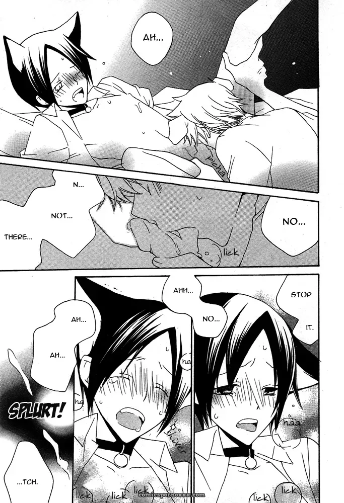 Mimi Paradise Vol. 2, Chapter 1: Fucking Hot - Page 19