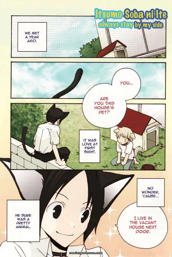 Mimi Paradise Vol. 2, Chapter 1: Fucking Hot - Page 2