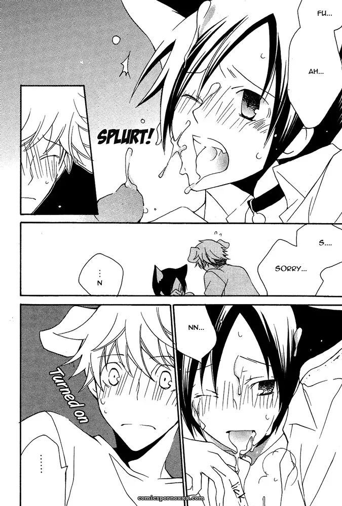 Mimi Paradise Vol. 2, Chapter 1: Fucking Hot - Page 22