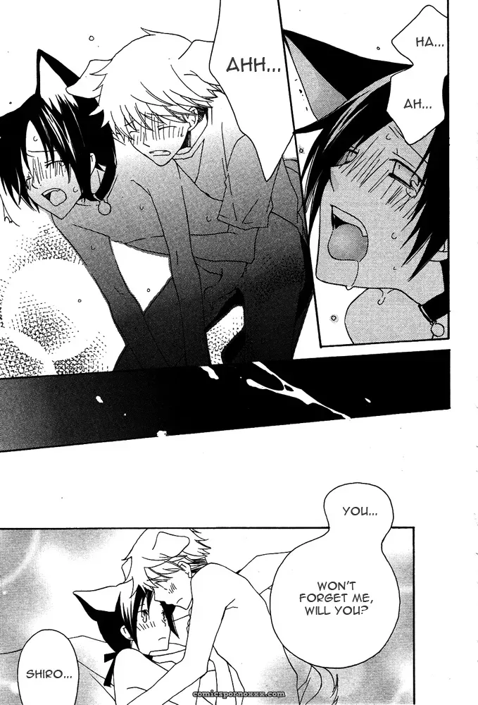 Mimi Paradise Vol. 2, Chapter 1: Fucking Hot - Page 25