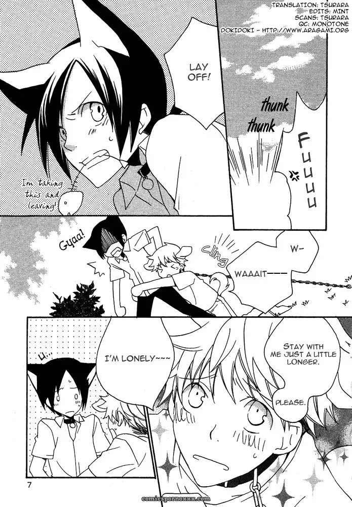 Mimi Paradise Vol. 2, Chapter 1: Fucking Hot - Page 5