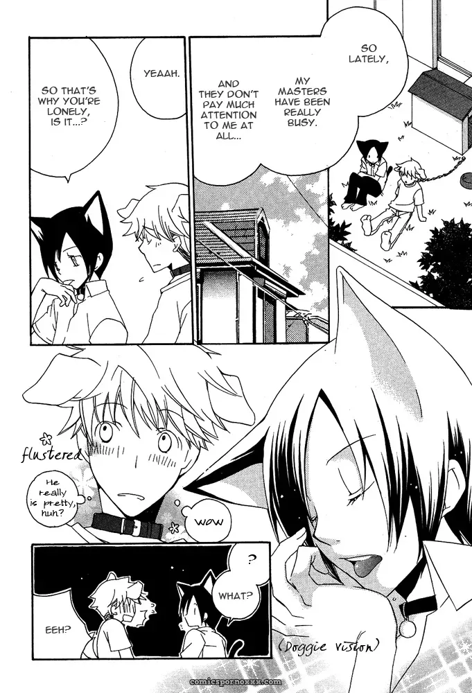 Mimi Paradise Vol. 2, Chapter 1: Fucking Hot - Page 6