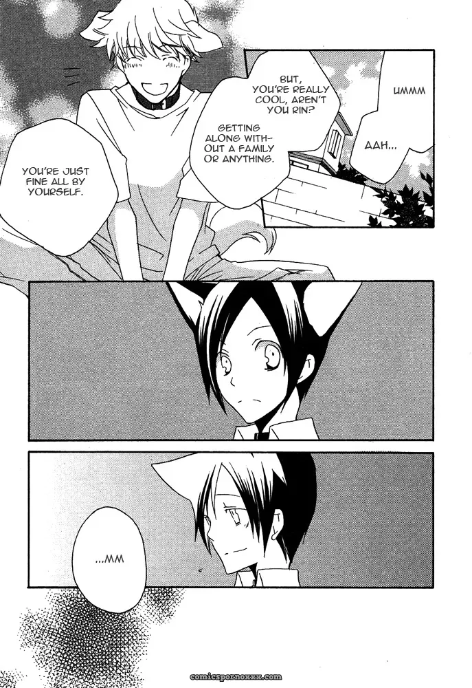 Mimi Paradise Vol. 2, Chapter 1: Fucking Hot - Page 7