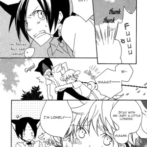 Mimi Paradise Vol. 2, Chapter 1: Fucking Hot - Page 5