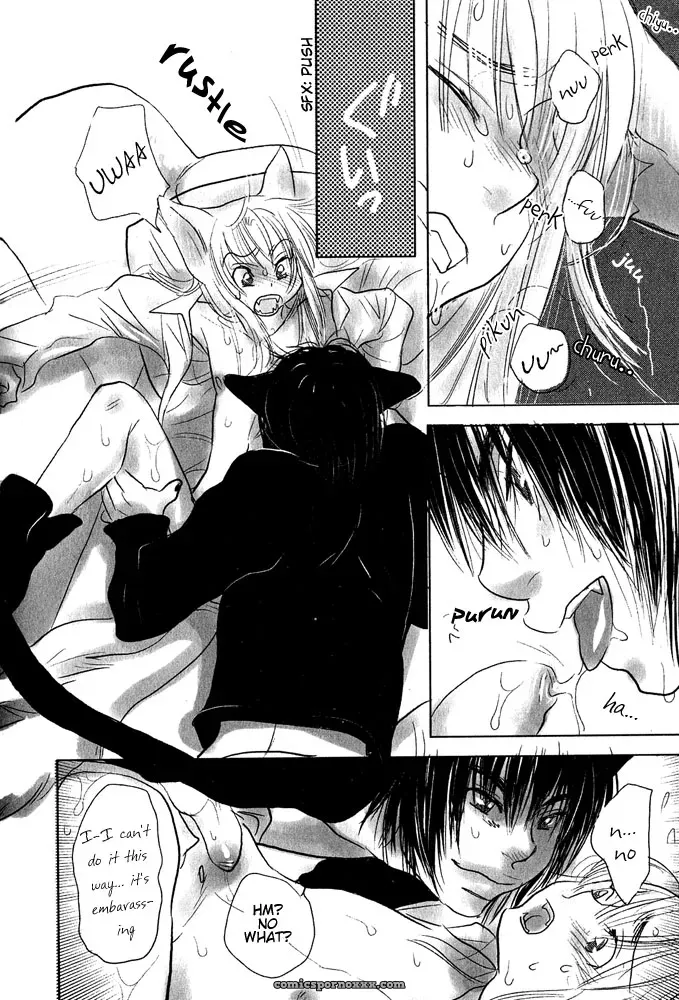 Mimi Paradise Vol 1 Ch 8: Fucking Hot - Page 15