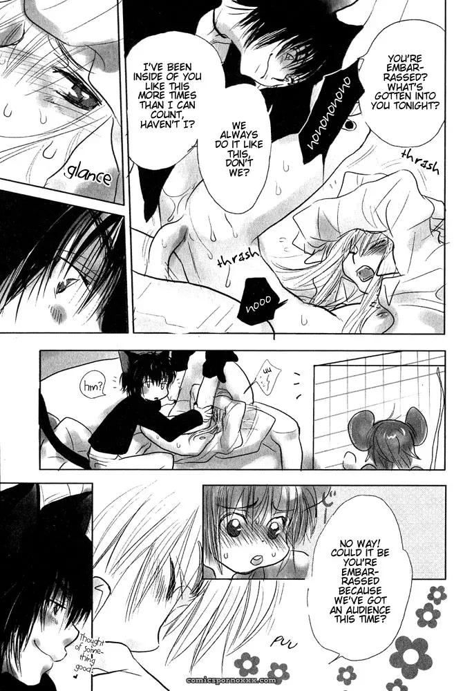 Mimi Paradise Vol 1 Ch 8: Fucking Hot - Page 16