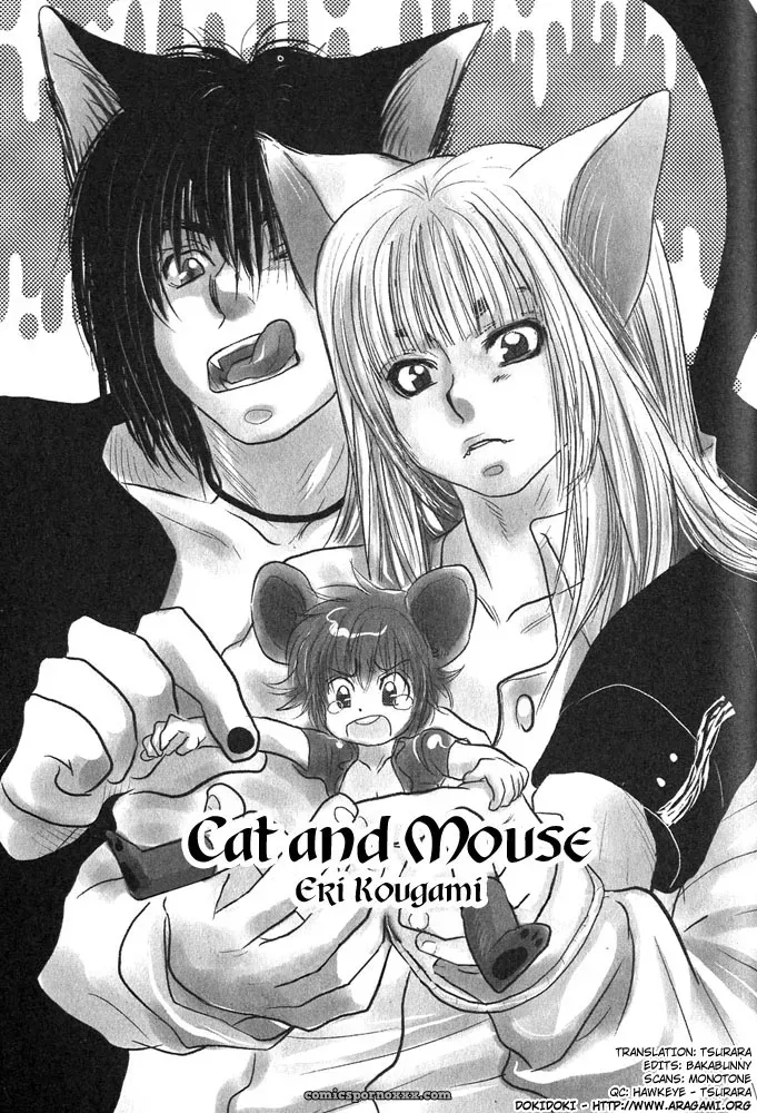 Mimi Paradise Vol 1 Ch 8: Fucking Hot - Page 2