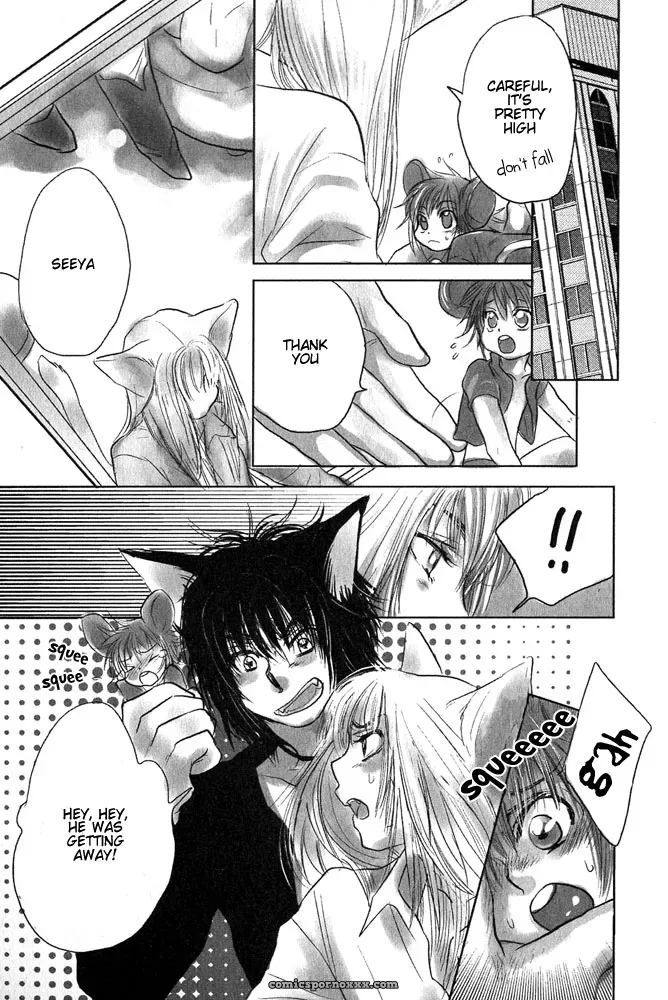 Mimi Paradise Vol 1 Ch 8: Fucking Hot - Page 6