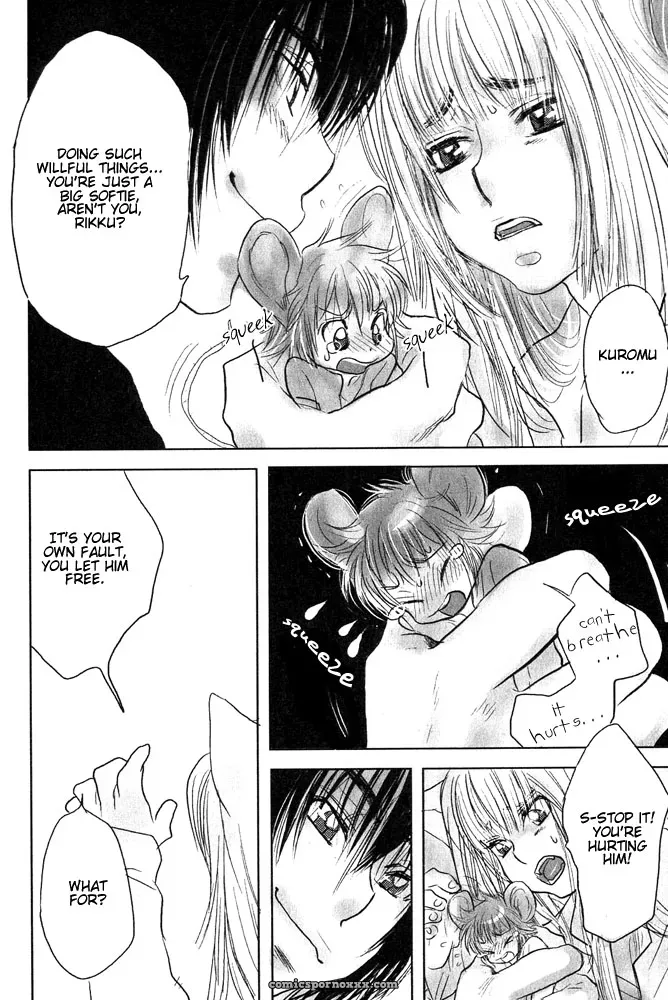 Mimi Paradise Vol 1 Ch 8: Fucking Hot - Page 7
