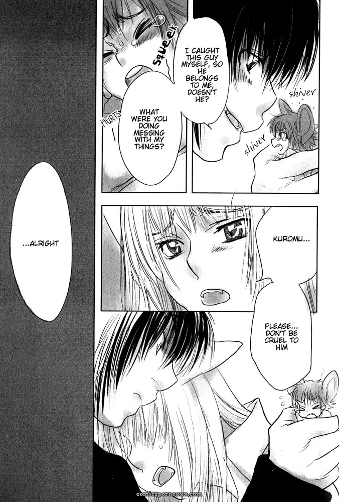 Mimi Paradise Vol 1 Ch 8: Fucking Hot - Page 8