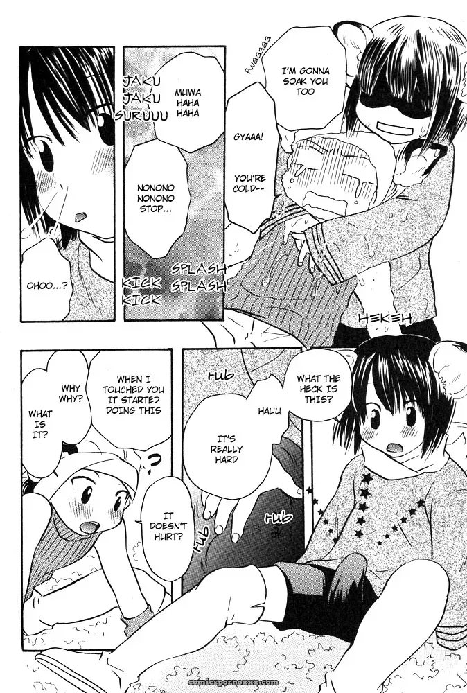 Mimi Paradise Vol 1 Ch 6: Fucking Hot - Page 7