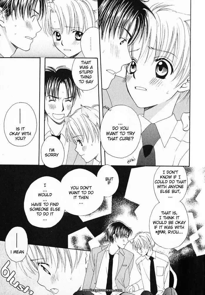 Mimi Paradise Vol 1 Ch 4: Fucking Hot - Page 12