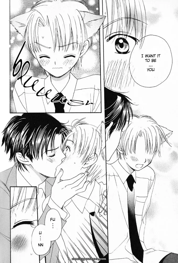 Mimi Paradise Vol 1 Ch 4: Fucking Hot - Page 13