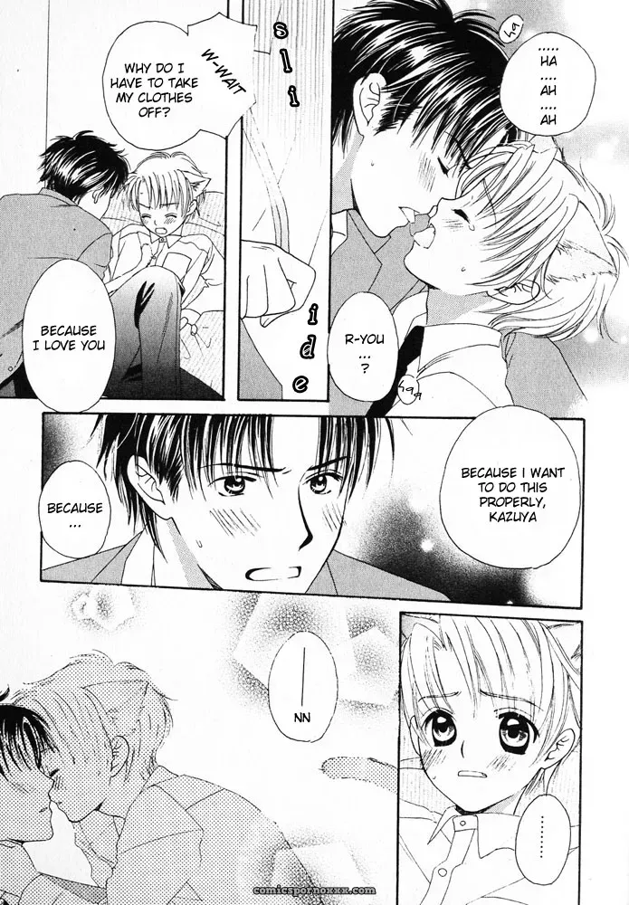 Mimi Paradise Vol 1 Ch 4: Fucking Hot - Page 14