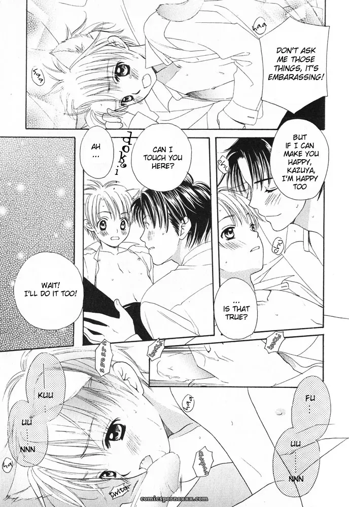 Mimi Paradise Vol 1 Ch 4: Fucking Hot - Page 16