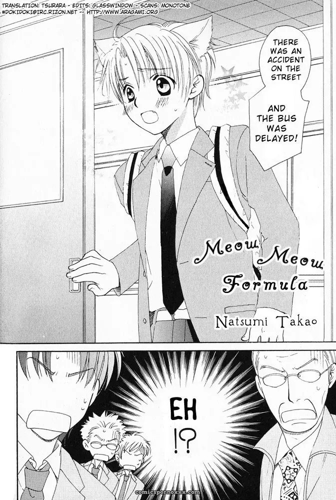 Mimi Paradise Vol 1 Ch 4: Fucking Hot - Page 3