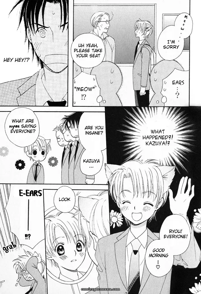 Mimi Paradise Vol 1 Ch 4: Fucking Hot - Page 4