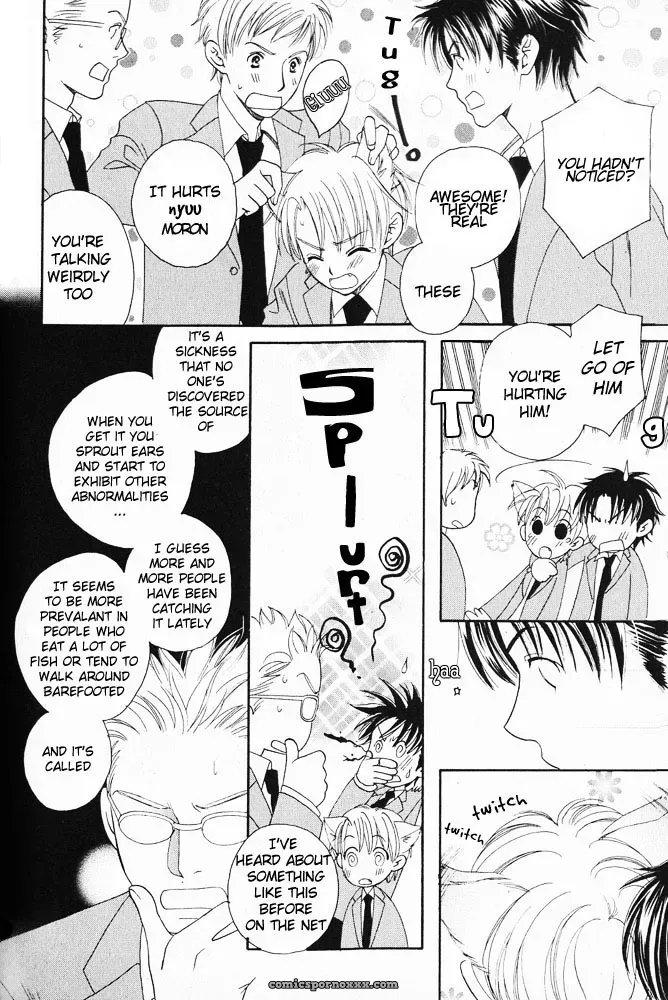 Mimi Paradise Vol 1 Ch 4: Fucking Hot - Page 5