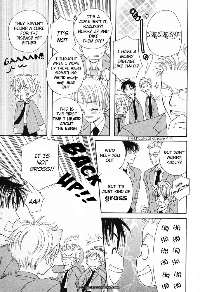 Mimi Paradise Vol 1 Ch 4: Fucking Hot - Page 6