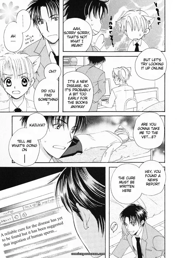 Mimi Paradise Vol 1 Ch 4: Fucking Hot - Page 8
