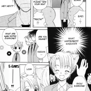 Mimi Paradise Vol 1 Ch 4: Fucking Hot - Page 4