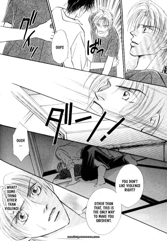 Lovely Phantom: Fucking Fantastic - Page 101