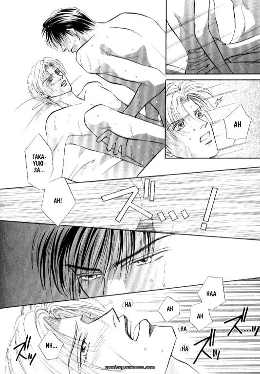 Lovely Phantom: Fucking Fantastic - Page 107