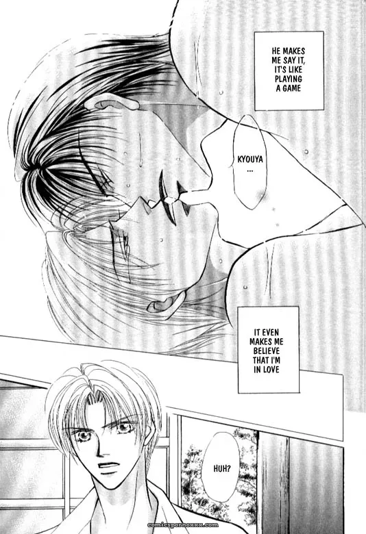 Lovely Phantom: Fucking Fantastic - Page 110