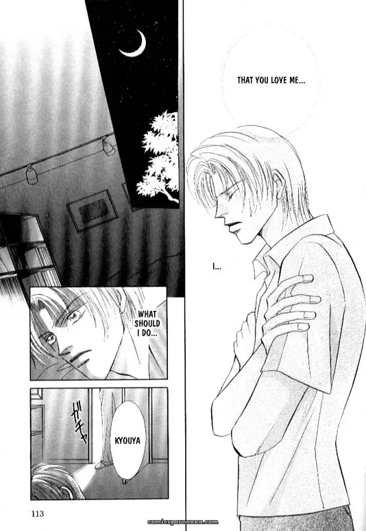 Lovely Phantom: Fucking Fantastic - Page 112