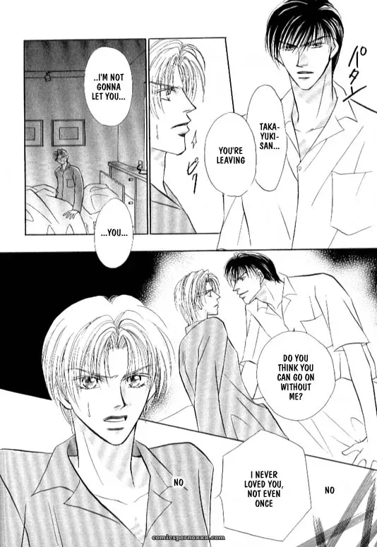 Lovely Phantom: Fucking Fantastic - Page 113