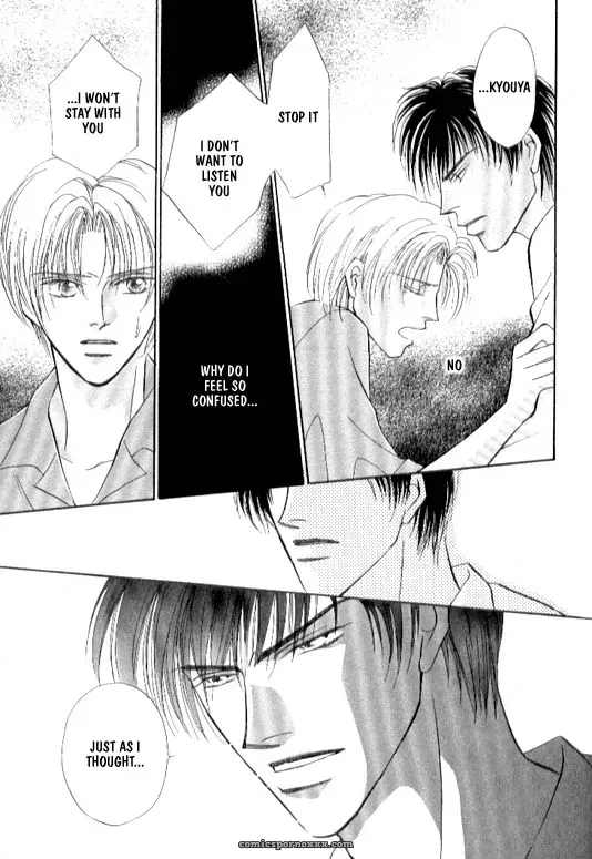 Lovely Phantom: Fucking Fantastic - Page 114