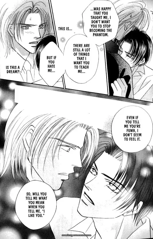 Lovely Phantom: Fucking Fantastic - Page 27