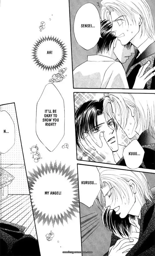 Lovely Phantom: Fucking Fantastic - Page 28