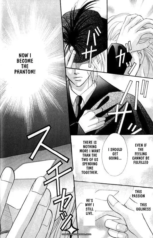 Lovely Phantom: Fucking Fantastic - Page 4