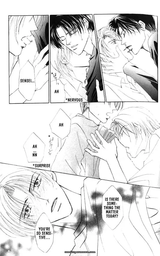 Lovely Phantom: Fucking Fantastic - Page 43