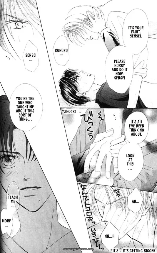 Lovely Phantom: Fucking Fantastic - Page 44