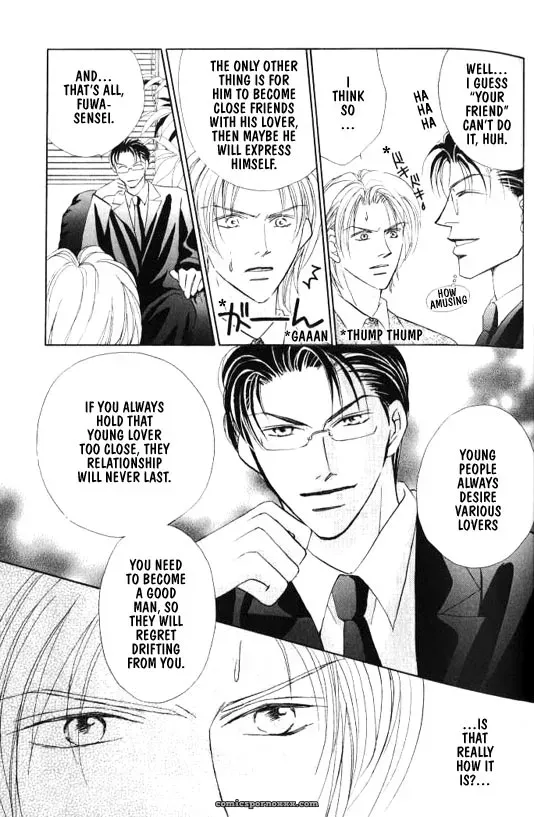 Lovely Phantom: Fucking Fantastic - Page 50